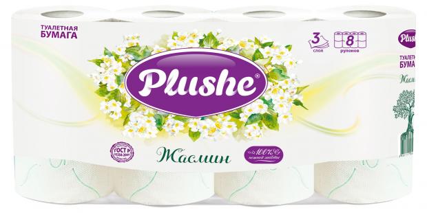 Бумага туалетная Plushe Deluxe Жасмин трехслойная, 8 рулонов