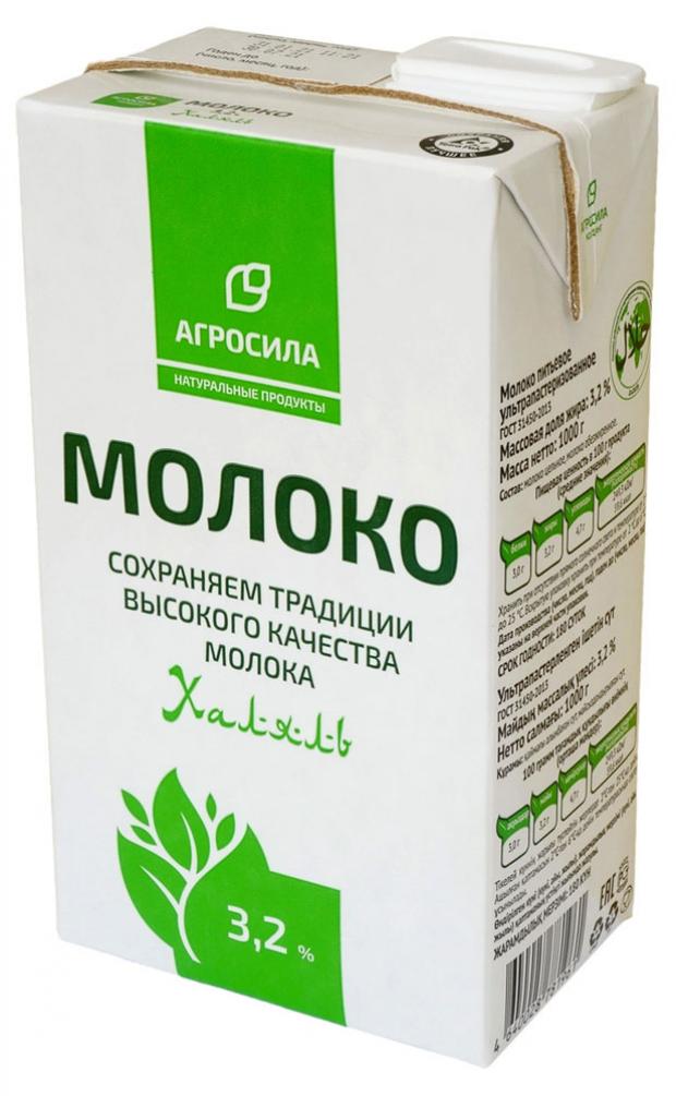 Молоко Агросила ультрапастеризованное халяль 3,2% БЗМЖ, 1 л