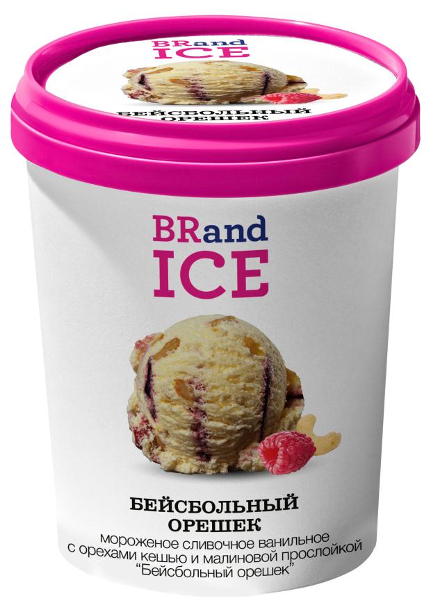 Мороженое сливочное BRandICE Бейсбольный орешек с ароматом ванили с орехами кешью и малиновой прослойкой БЗМЖ, 600 г мороженое жемчужина россии рулет карамель с орехами 400 г