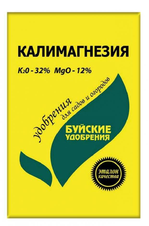 Удобрение садовое Буйские удобрения Калимагнезия, 900 г удобрение садовое буйские удобрения калимагнезия 900 г