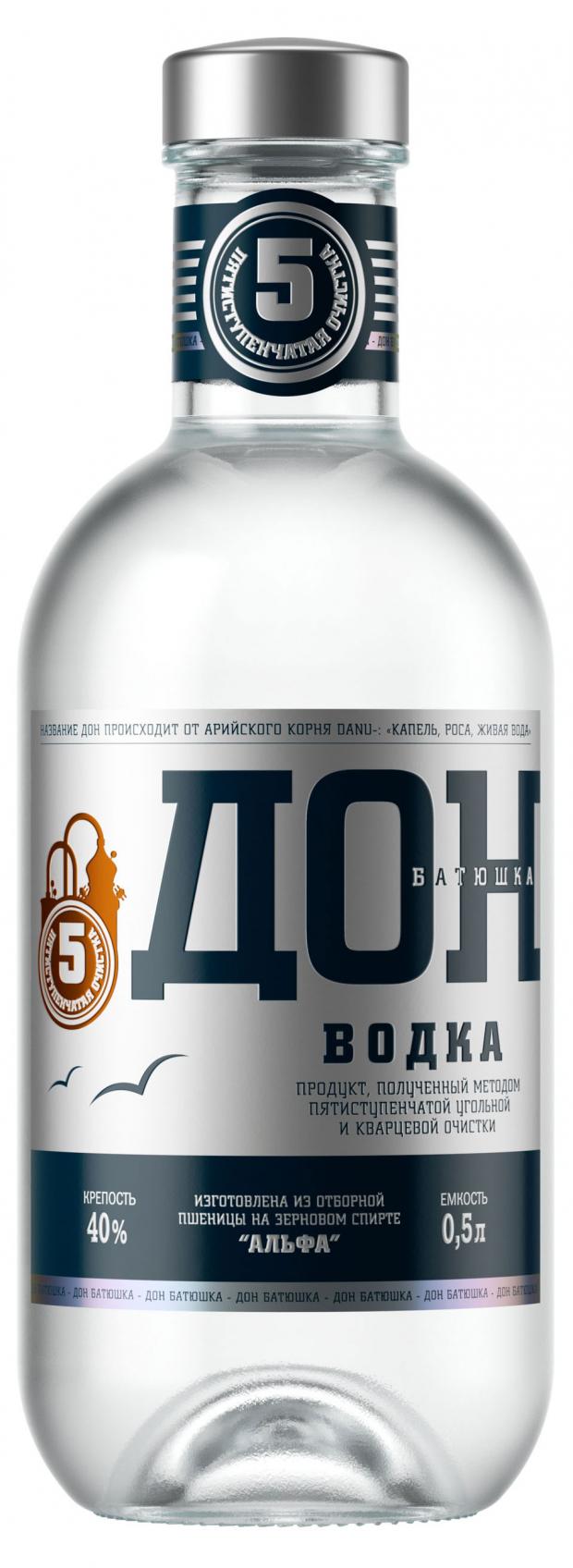 Водка Дон-Батюшка Россия, 0,5 л