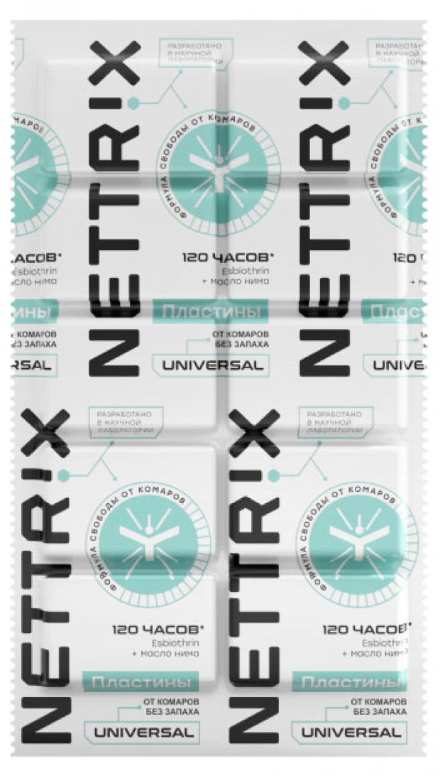

Пластины от комаров NETTRIX Universal 12 часов, 10 шт