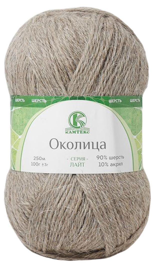 

Пряжа Камтекс Околица натуральный, 100 г/250 м