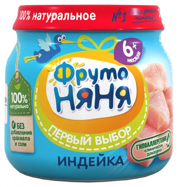 Пюре ФрутоНяня Индейка с 6 мес., 80 г