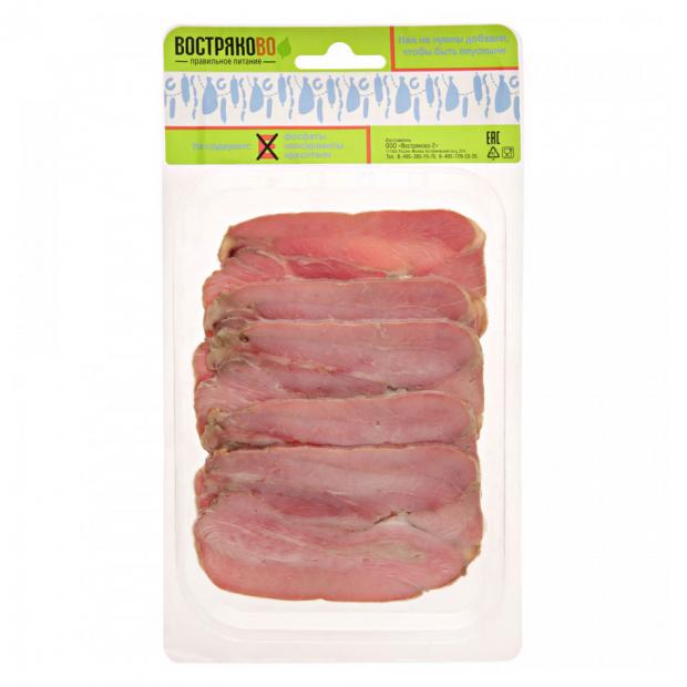 

Филе бедра индейки Востряково Правильное питание по-домашнему нарезка, 100 г