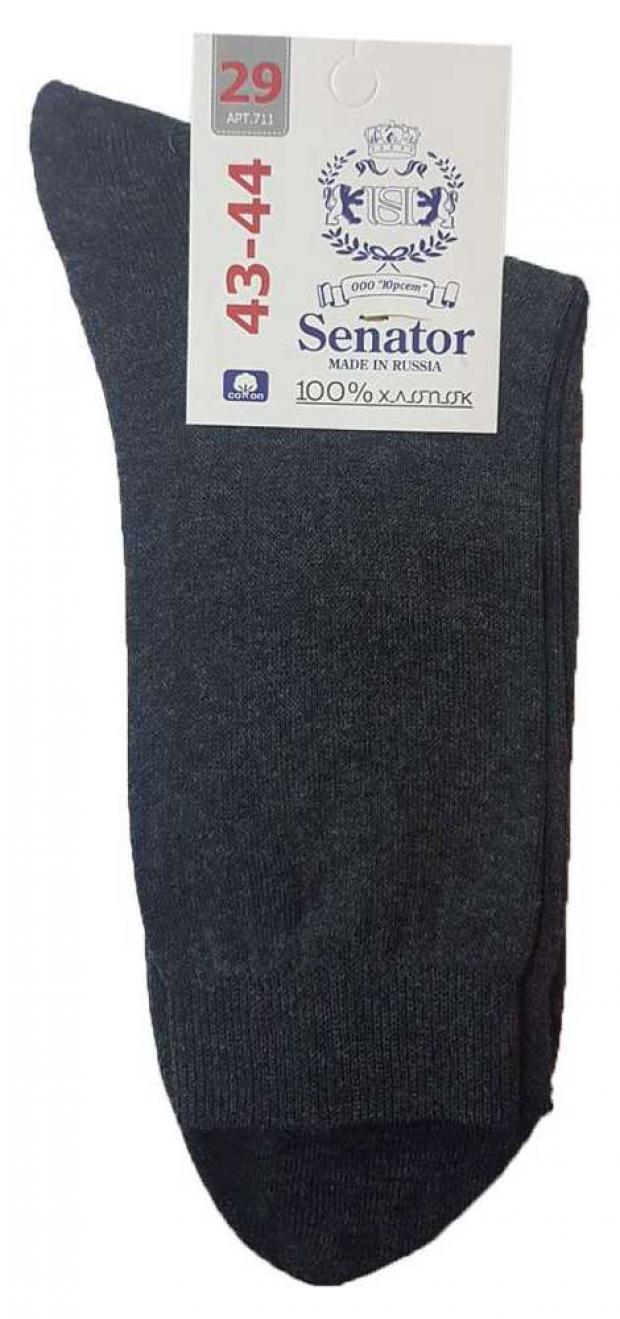 

Носки мужские Senator серые, р.31