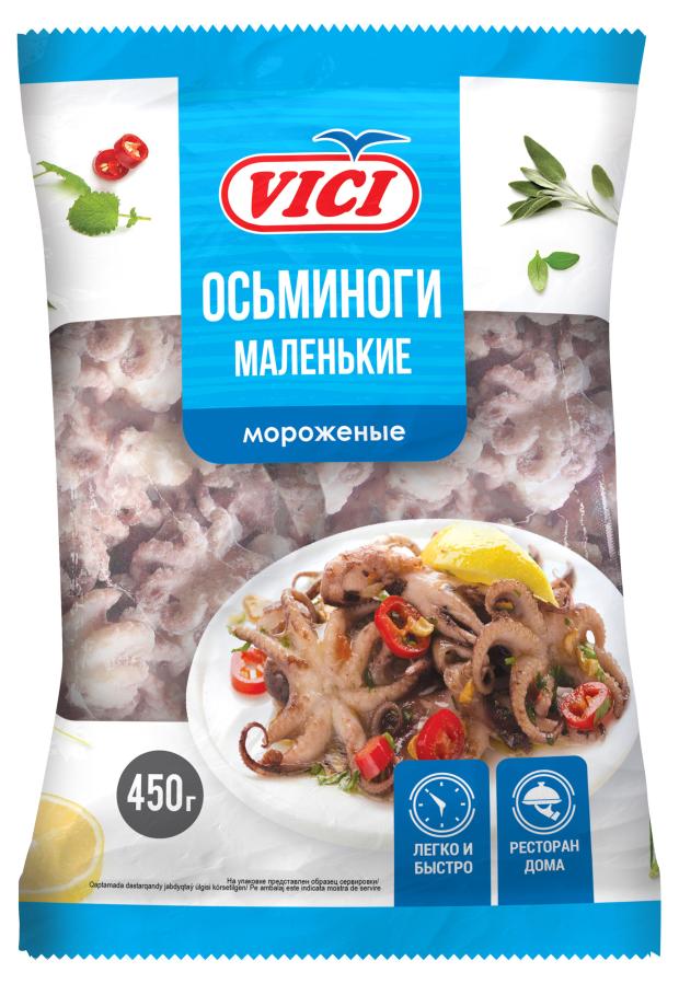 

Осьминоги VICI маленькие потрошеные с головой и щупальцами 60/80, 450 г