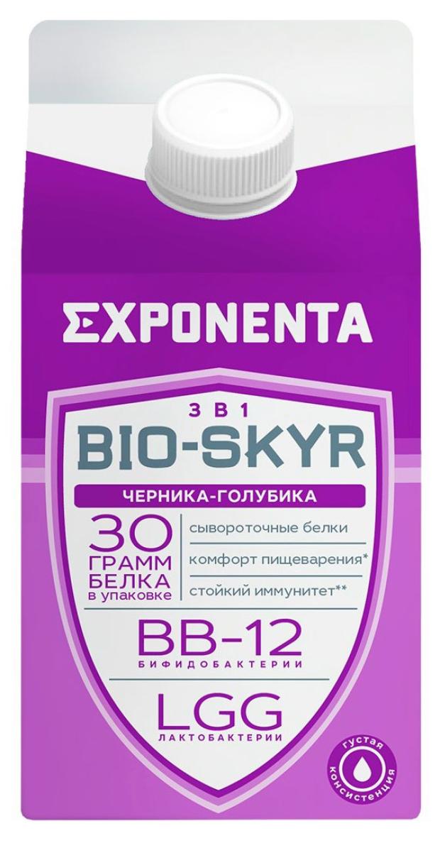 Напиток кисломолочный Exponenta Bio-Skyr 3 в 1 черника-голубика, 500 г напиток кисломолочный exponenta hign pro черника земляника 0% 250 г