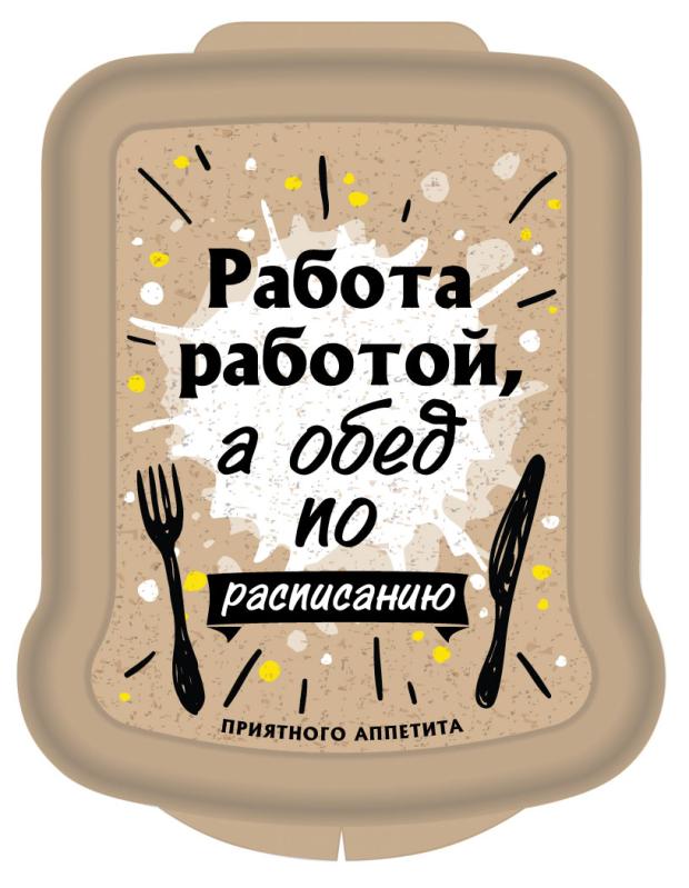 Контейнер для бутербродов Phibo с декором, 17х13х4,2 см контейнер для лимона phibo 9х8 см