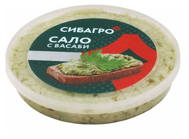 Сало засоленное Сибагро с васаби, 150 г