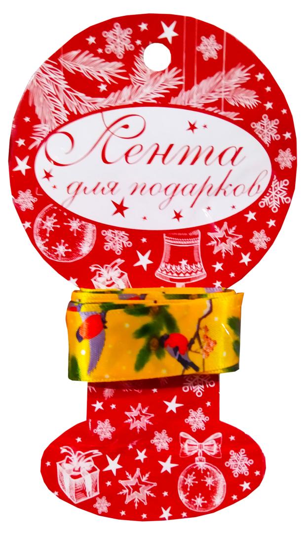 

Лента Новый Год 2см x 3м