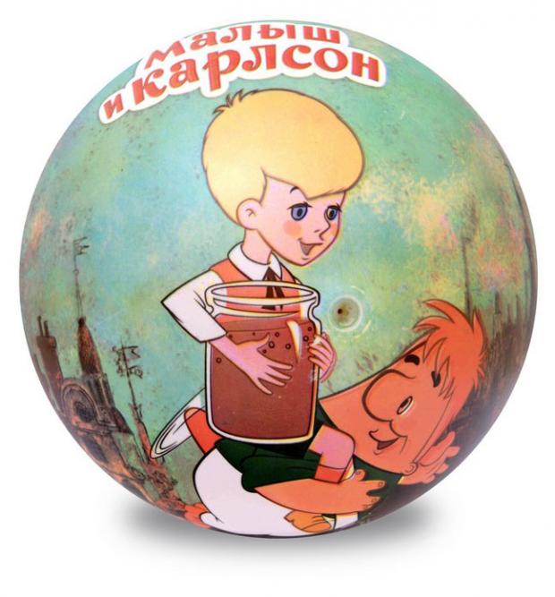 Мяч ЯиГрушка, 23 см