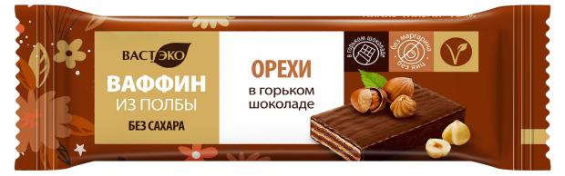 Вафли глазированные Вастэко Ваффин Кофе в натуральном горьком шоколаде, 26 г