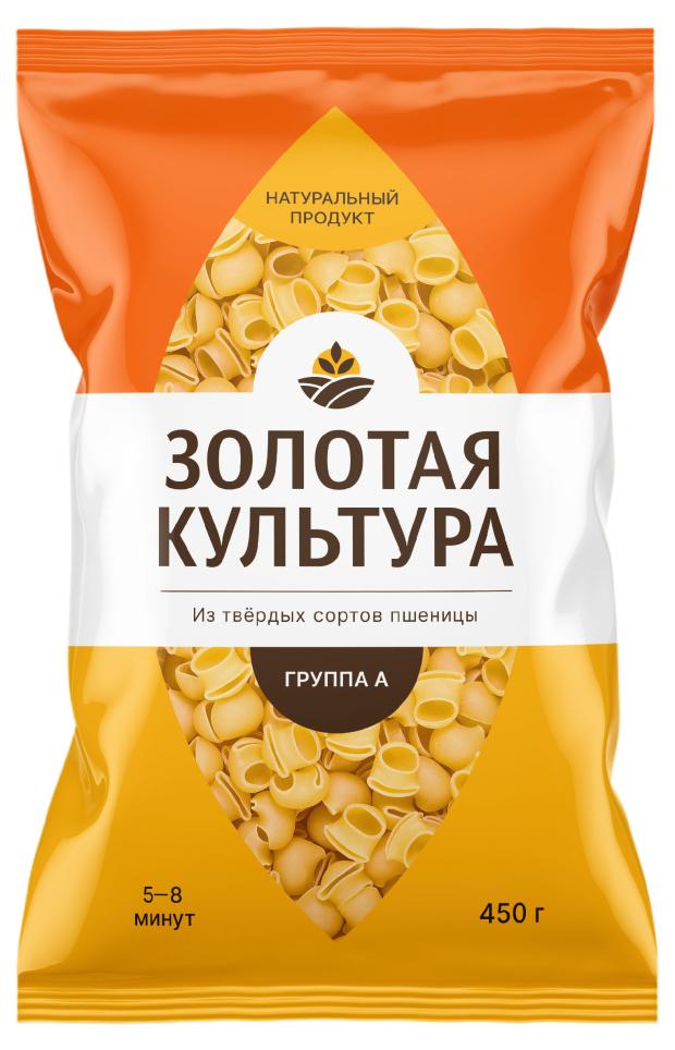 Макаронные изделия Золотая культура Перышки, 450 г
