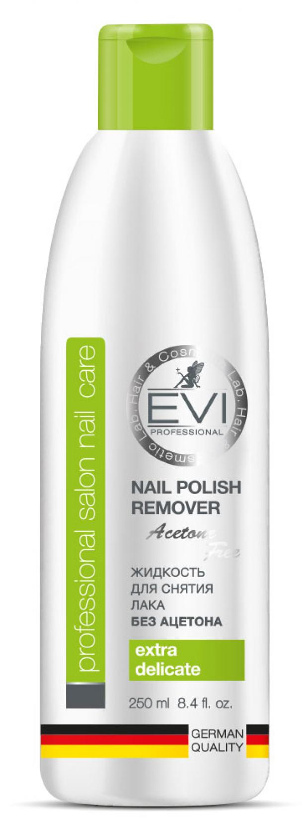 

Жидкость для снятия лака EVI professional без ацетона, 250 мл
