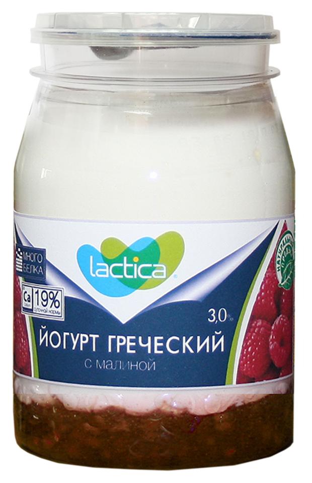 Йогурт греческий Lactica с малиной 3%, 190 г