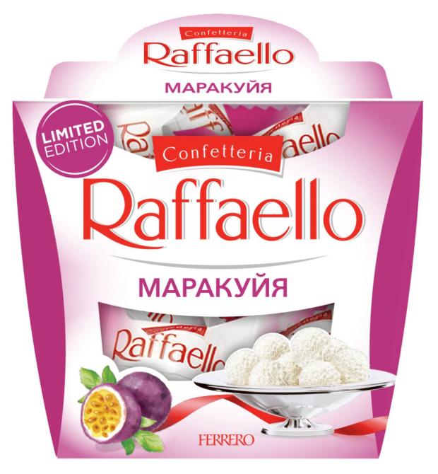 Конфеты RAFFAELLO маракуйя, 150 г