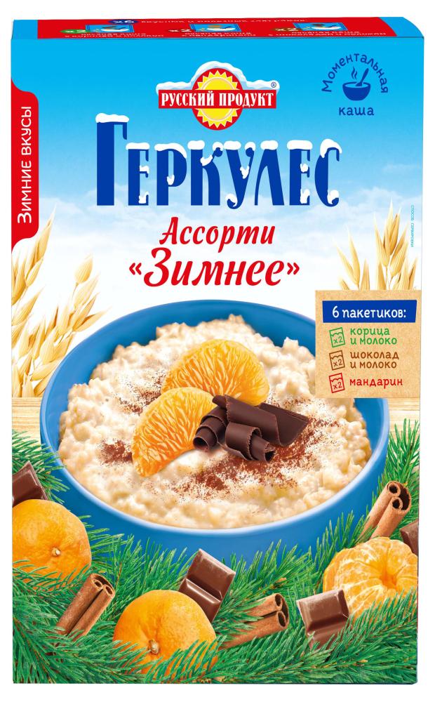 

Геркулес Русский Продукт Ассорти зимнее, 210 г