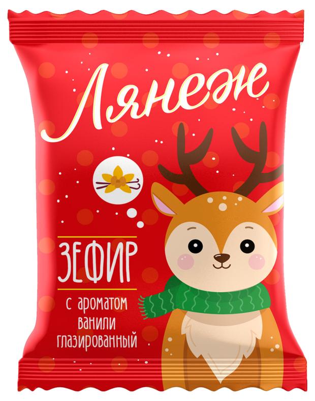 

Зефир Лянеж с ароматом ванили глазированный, 38 г