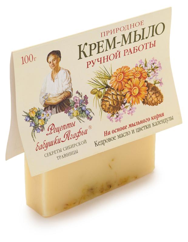 Мыло туалетное Рецепты Бабушки Агафьи Кедровое масло и календула, 100 г