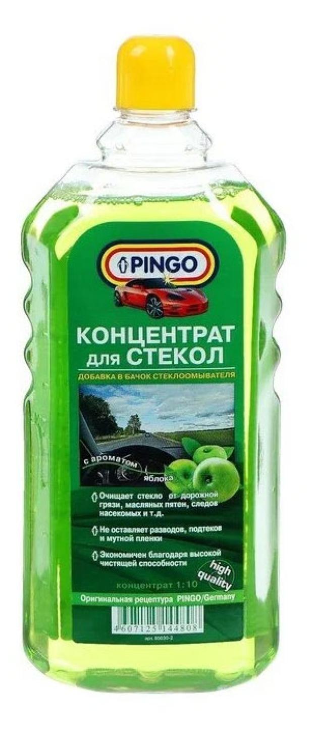 Концентрат жидкости для стеклоомывателя Pingo с ароматом яблока, 1 л