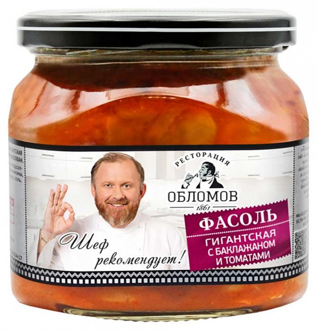 

Фасоль гигантская «Ресторация Обломов» с баклажаном и томатами, 420 г