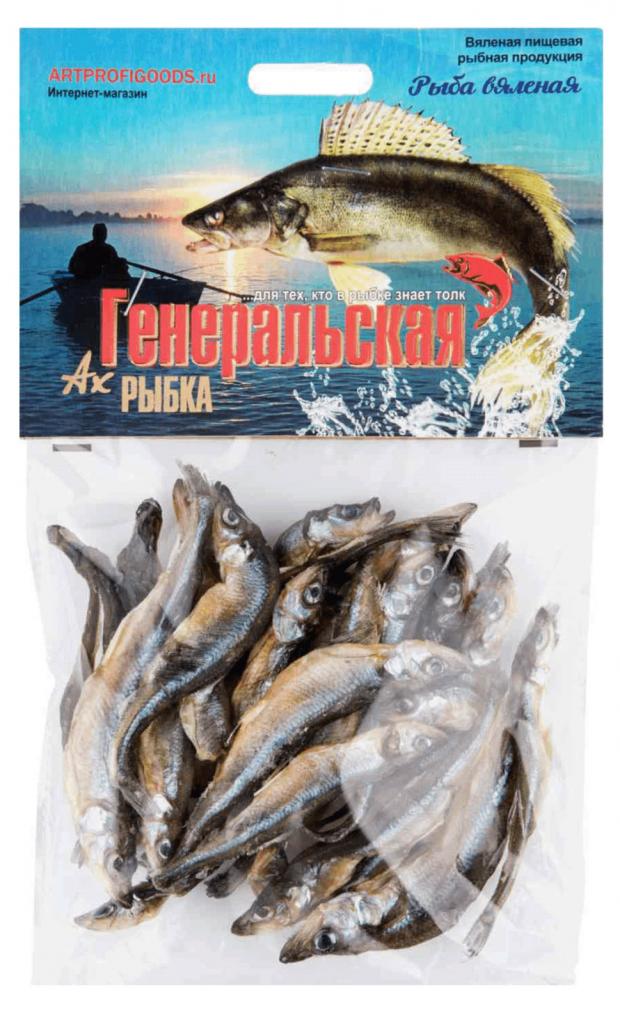 

Корюшка вяленая Генеральская рыбка Балтийская, 80 г