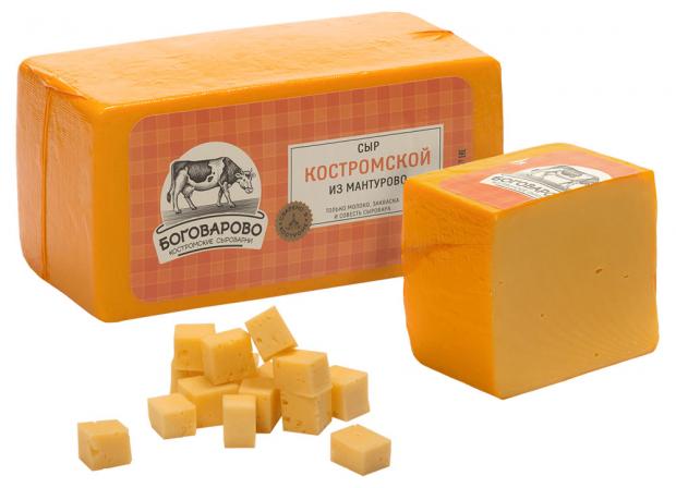 Сыр полутвердый Боговарово Костромской 45% БЗМЖ, вес
