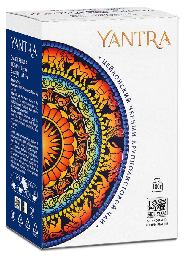 

Чай черный Yantra Классик крупнолистовой стандарт OPA, 100 г