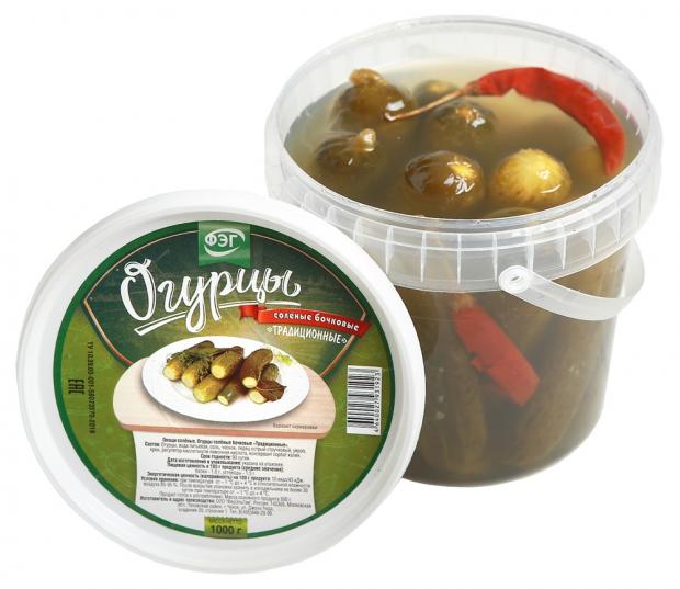 Огурцы ФЭГ соленые бочковые традиционные 1 кг 194₽