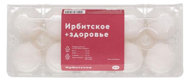 Яйца куриные Ирбитское Здоровье С1, 10 шт