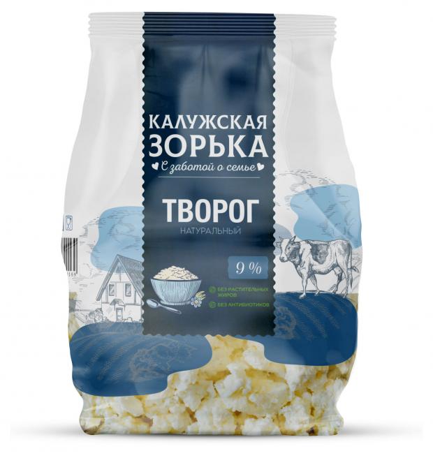 Творог Калужская Зорька 9% БЗМЖ, 300 г