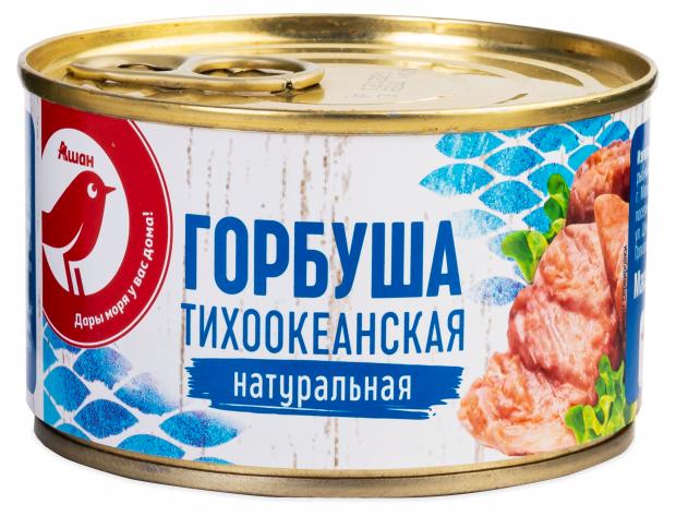 Горбуша АШАН Красная птица Натуральная, 250 г горбуша рыбпромпродукт 250 г натуральная ж б