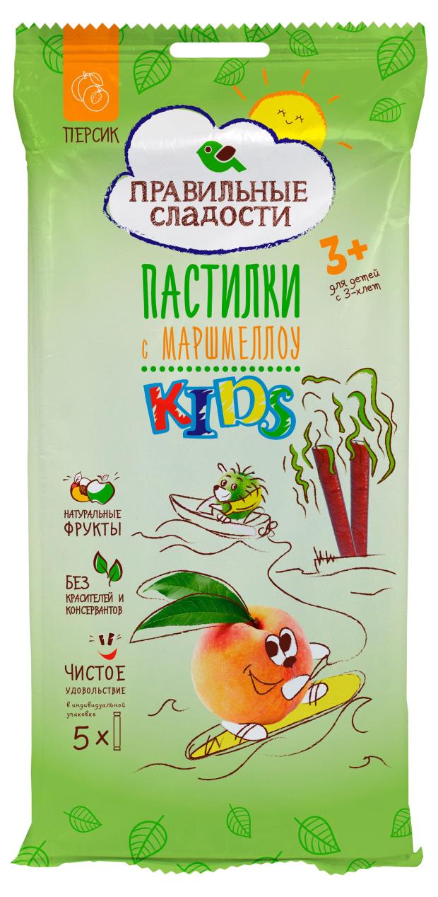 

Пастилки Правильные сладости Kids с маршмеллоу персик, 55 г