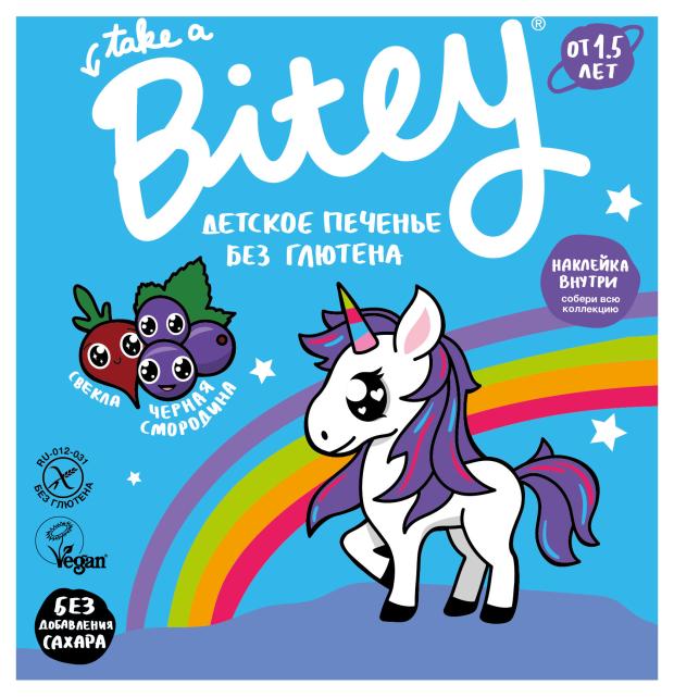 Печенье детское Take a Bitey Свекла безглютеновое от 1,5 лет, 125 г