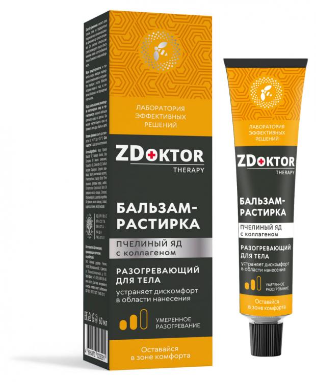 

Бальзам-растирка для тела Zdoktor Пчелиный яд с коллагеном разогревающий, 60 мл