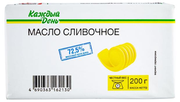 Масло сливочное Каждый день 72,5%, 200 г