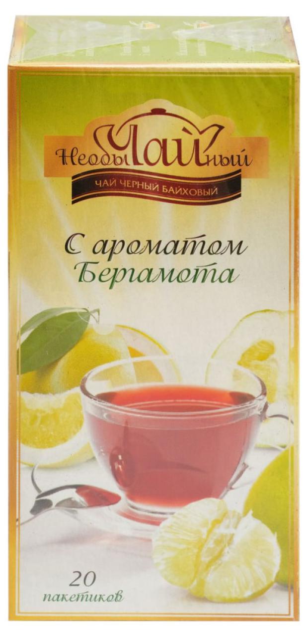 Чай черный Необычайный с ароматом бергамота, 20х1,5 г чай чёрный байховый азерчай с ароматом бергамота 100 г