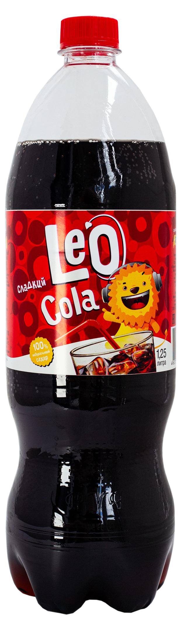 Напиток газированный Сладкий Leo Cola, 1,25 л
