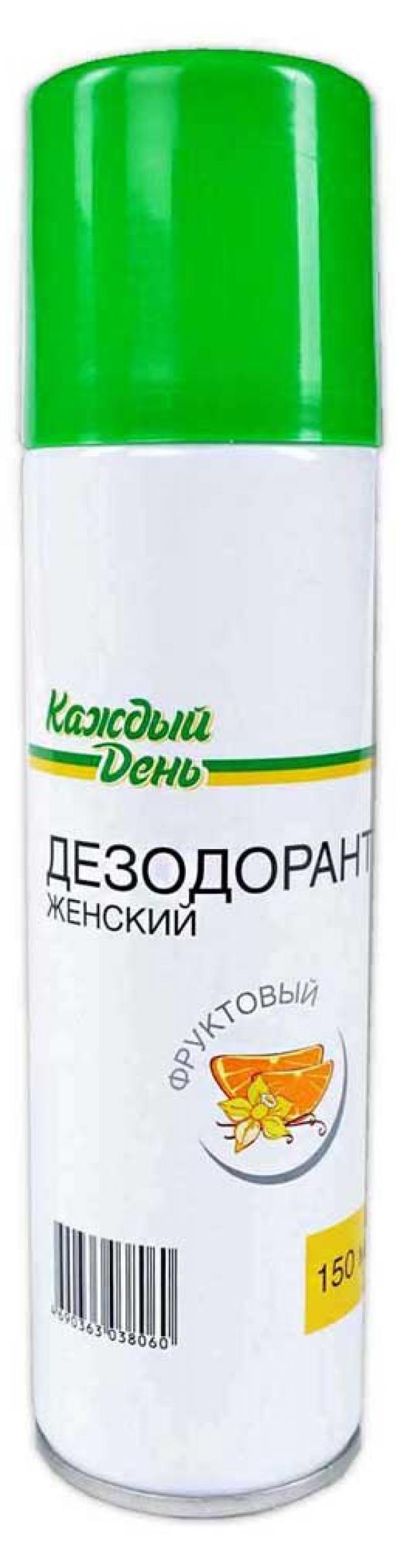 Дезодорант спрей Каждый день Фруктовый, 150 мл дезодорант для обуви каждый день 150 мл