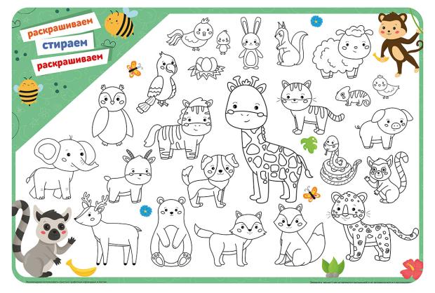 

Покрытие настольное Пчелка 430/640 мм