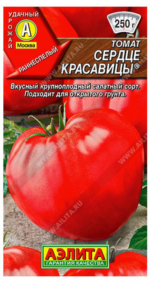 

Семена Аэлита Томат Сердце красавицы, 0,2 г