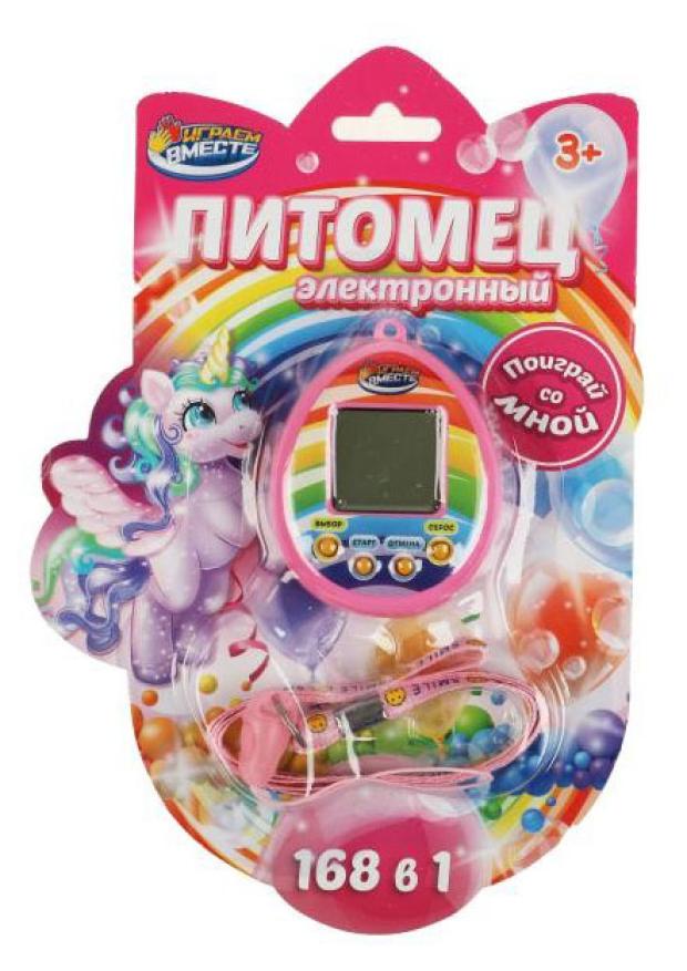 Игра электронная Играем вместе Питомец 168 в 1