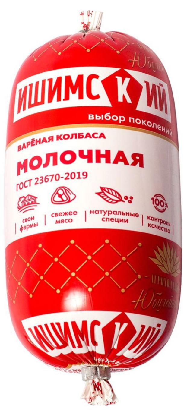 Колбаса вареная Ишимский МК Молочная, 400 г