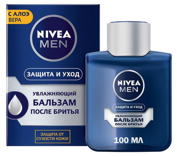 Бальзам после бритья Nivea Men Защита и Уход увлажняющий, 100 мл