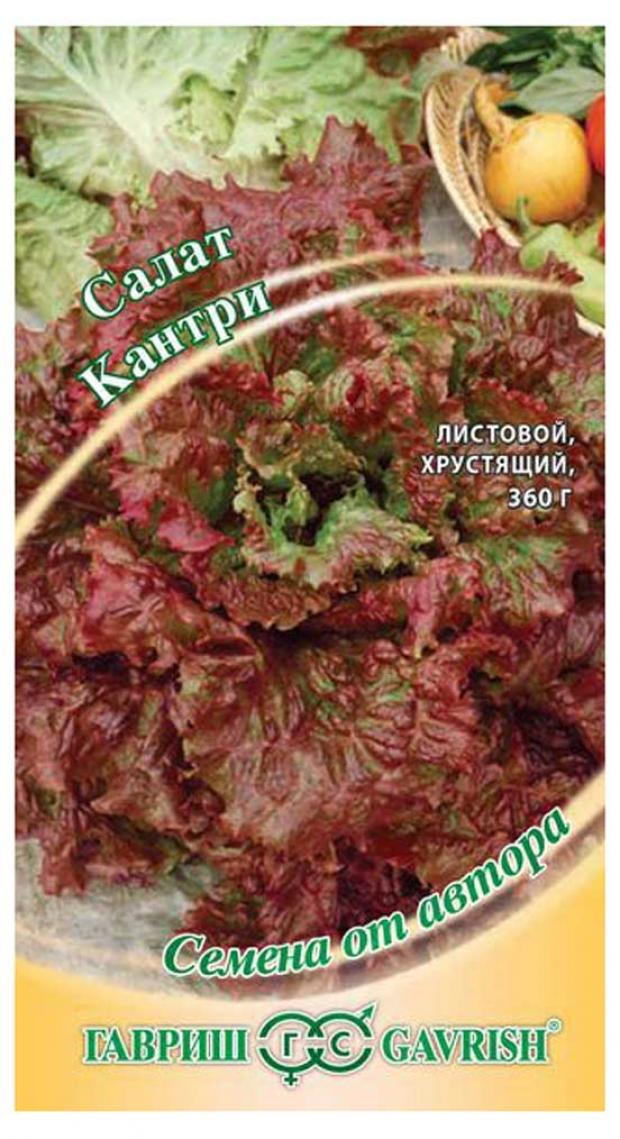 

Семена Салат листовой «Гавриш» Кантри, 0,5 г