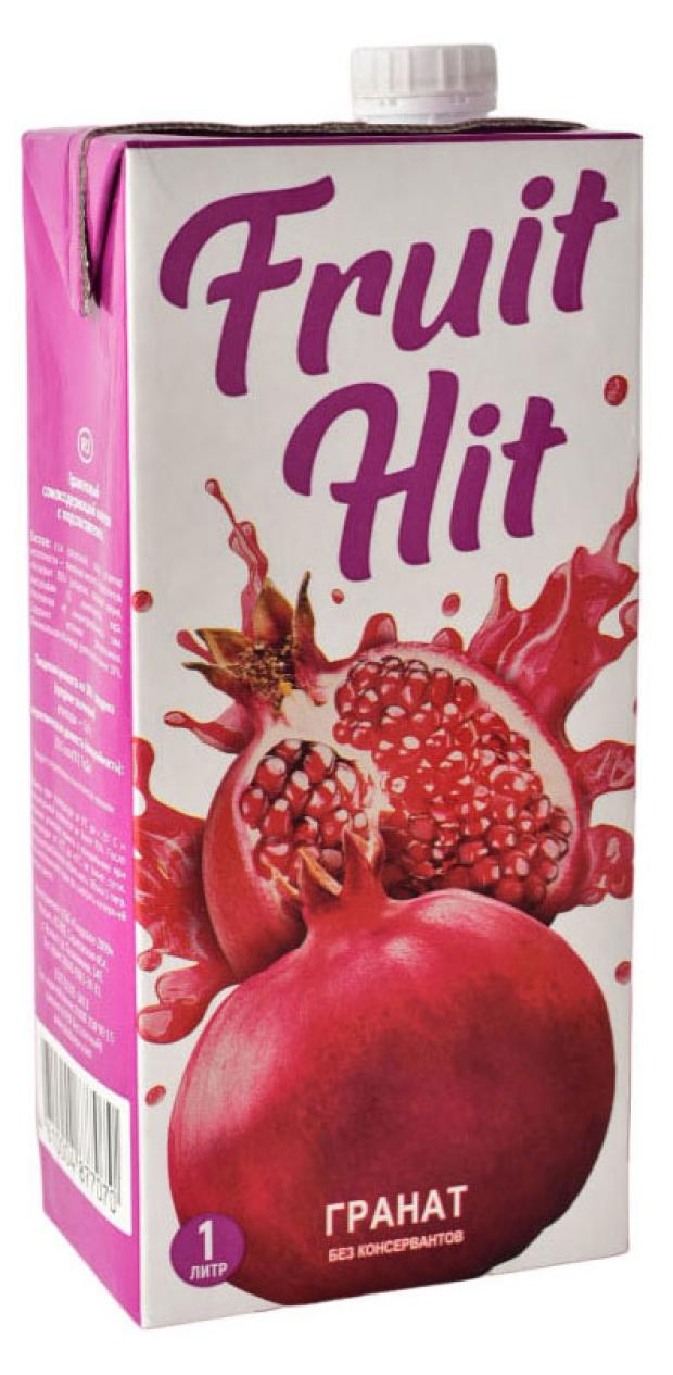 

Напиток сокосодержащий Fruit Hit Гранат, 1 л