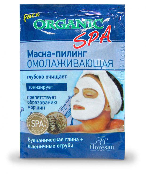 Крем-маска для лица Floresan омолаживающая