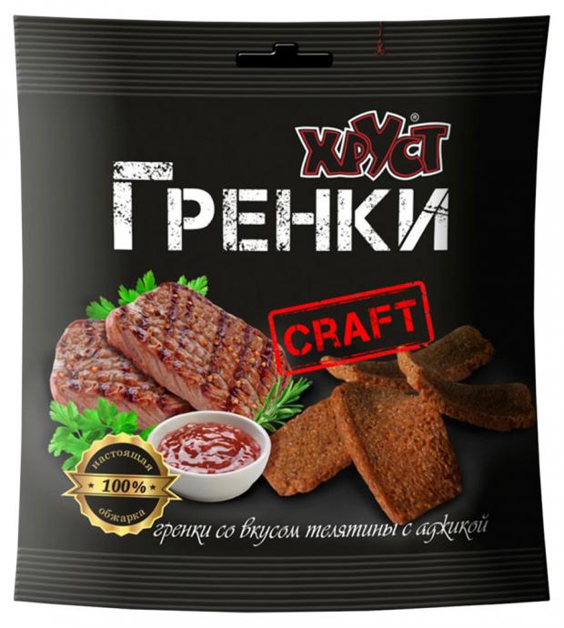 Гренки Хруст Телятина с аджикой, 60г