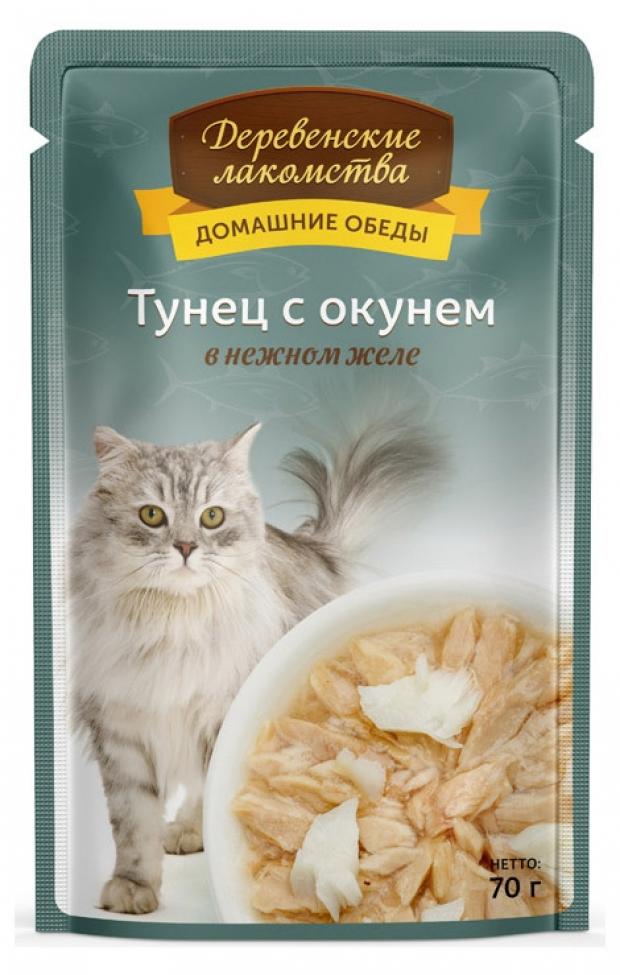 

Корм для кошек Деревенские лакомства тунец с окунем, 70 г